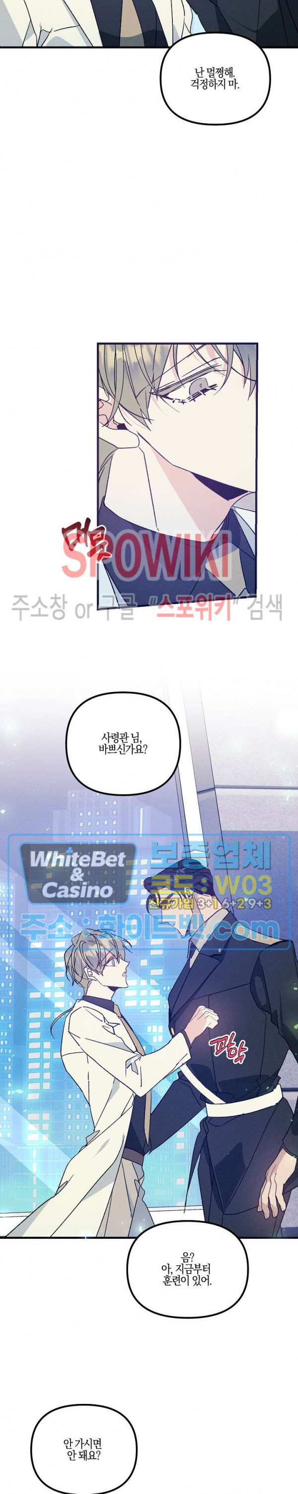 1633931454114bw7go9haflb.jpg