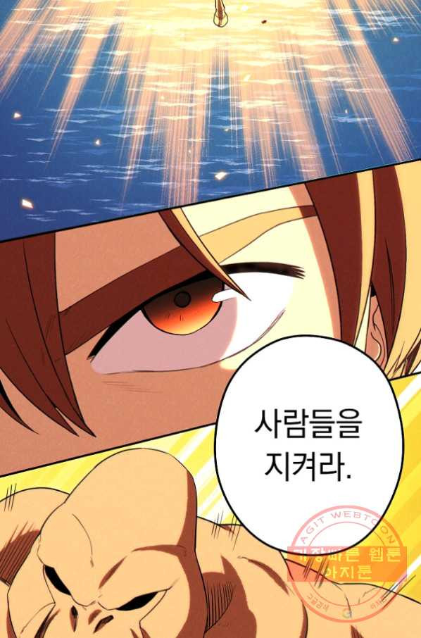 1634012861912d3hyhtwmbcm.jpeg