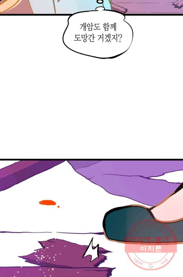 16340113724482agg6s1jhgl.jpeg