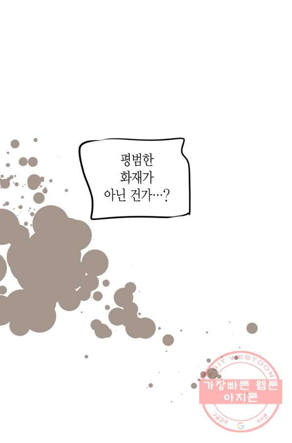 163401137667757cf1hy6hju.jpeg