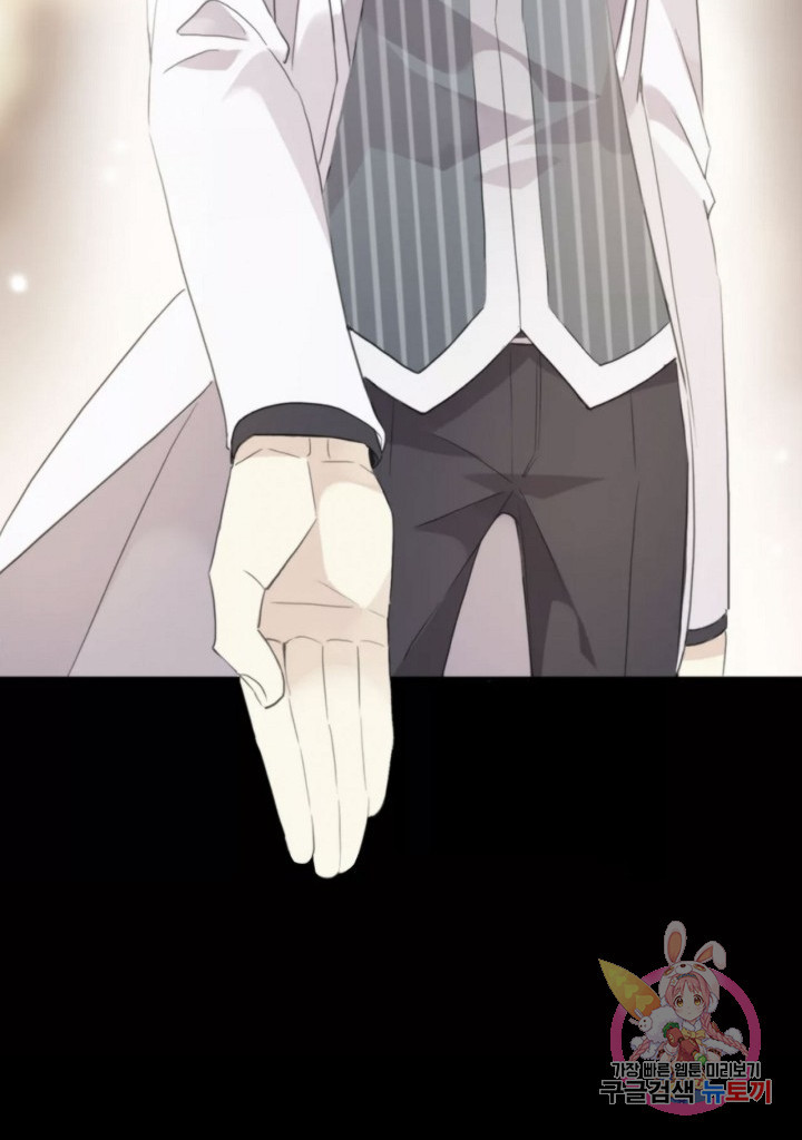 1634012780112x2dbbsx4sca.jpeg