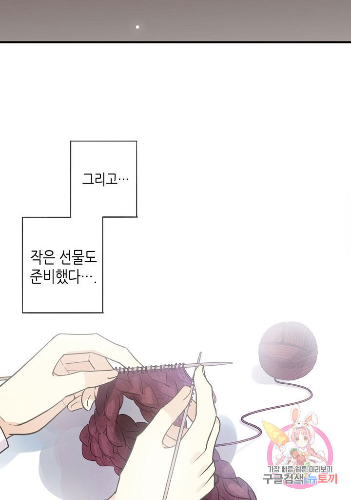 1634012782051g4n6o476xxt.jpeg