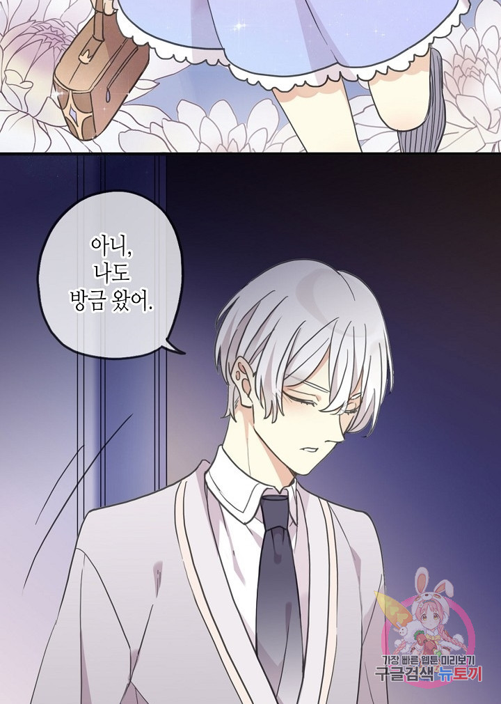 16340127843968sbyhoil66d.jpeg