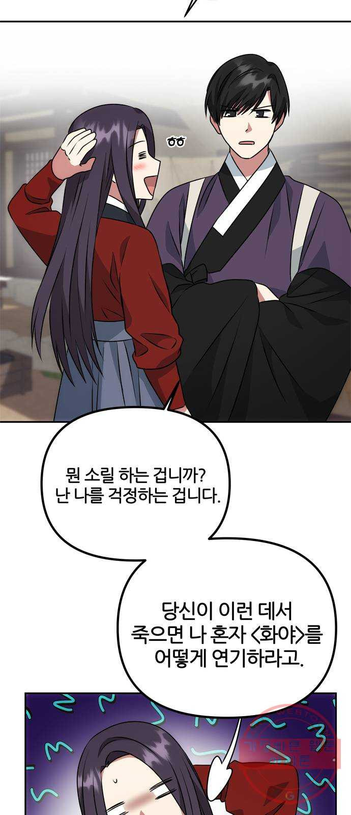 1634014515674db9hoi6fo2j.jpeg