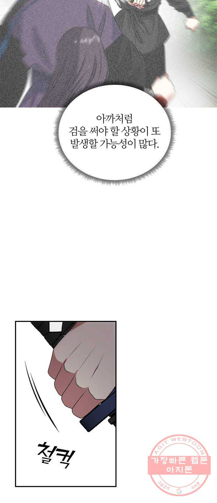16340145166870bl4whuf5z3.jpeg