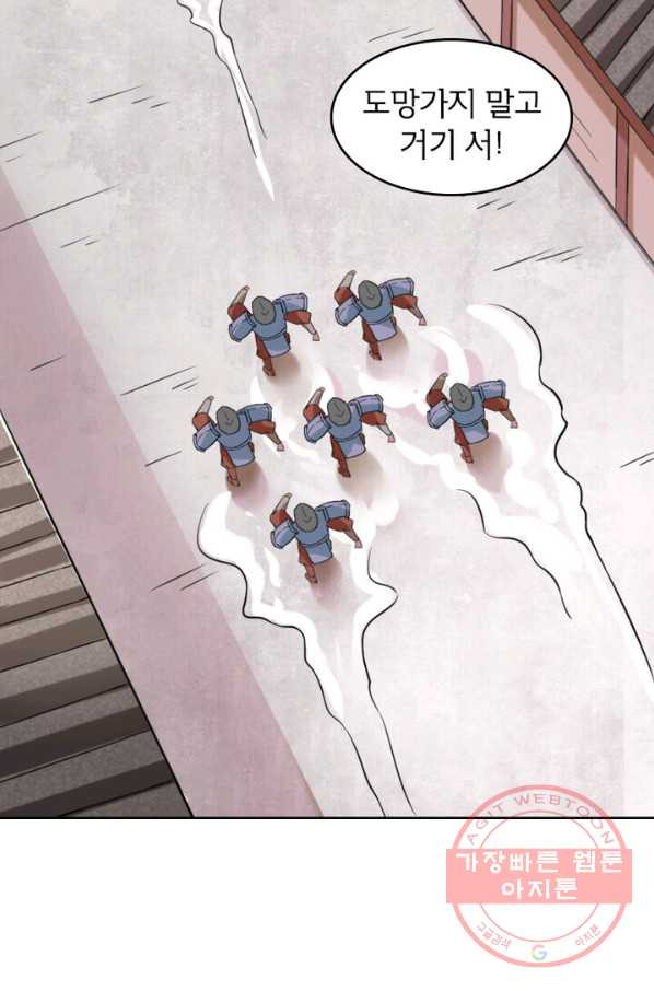 1634060006225k8arssl253l.jpeg