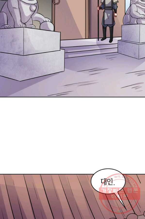 1634060010627ivmuhqc2rmc.jpeg