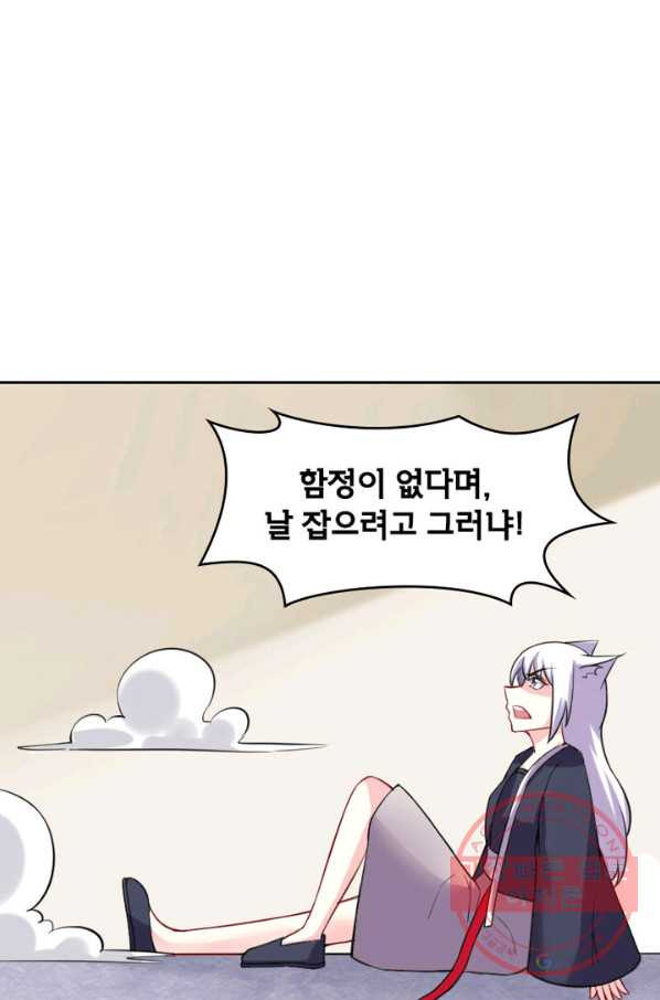 1634060012895fwpe33ecsqq.jpeg