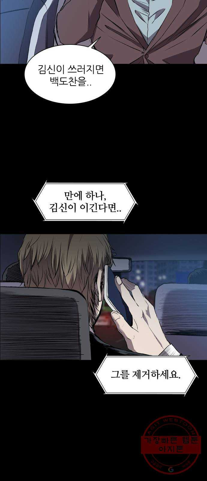 1634064018600vvdsns3opdm.jpeg
