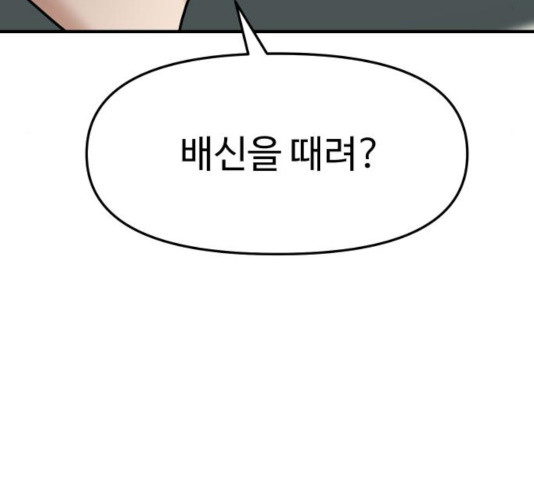16340625727229t4pjk9t2bs.jpeg