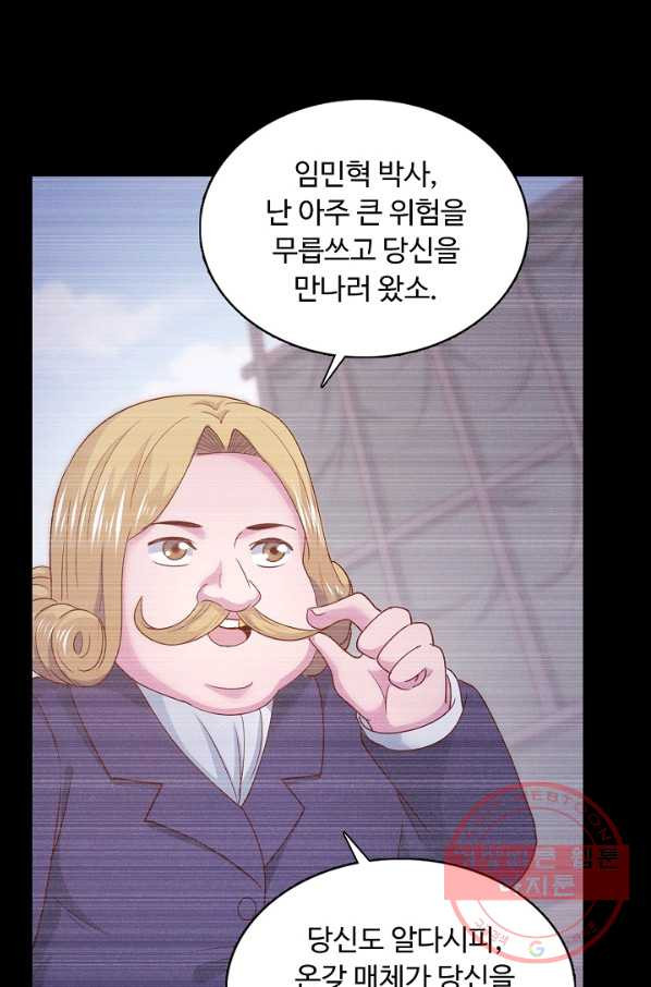 1634059535180lihdcdlin7d.jpeg