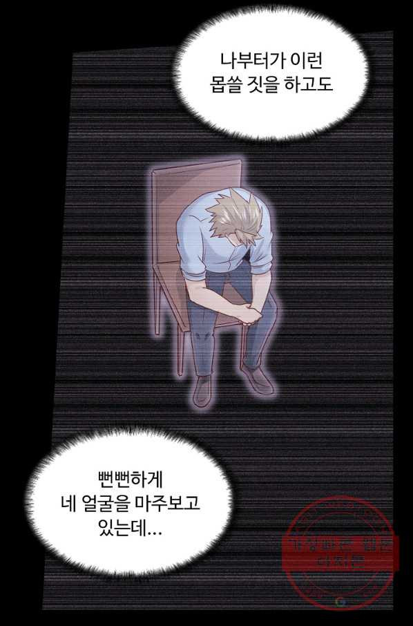 1634059539041mqb5e5is6me.jpeg