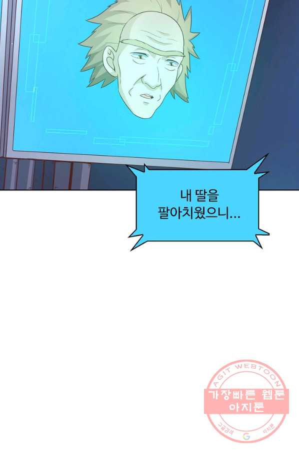 1634059539993co3ke5jhfwi.jpeg