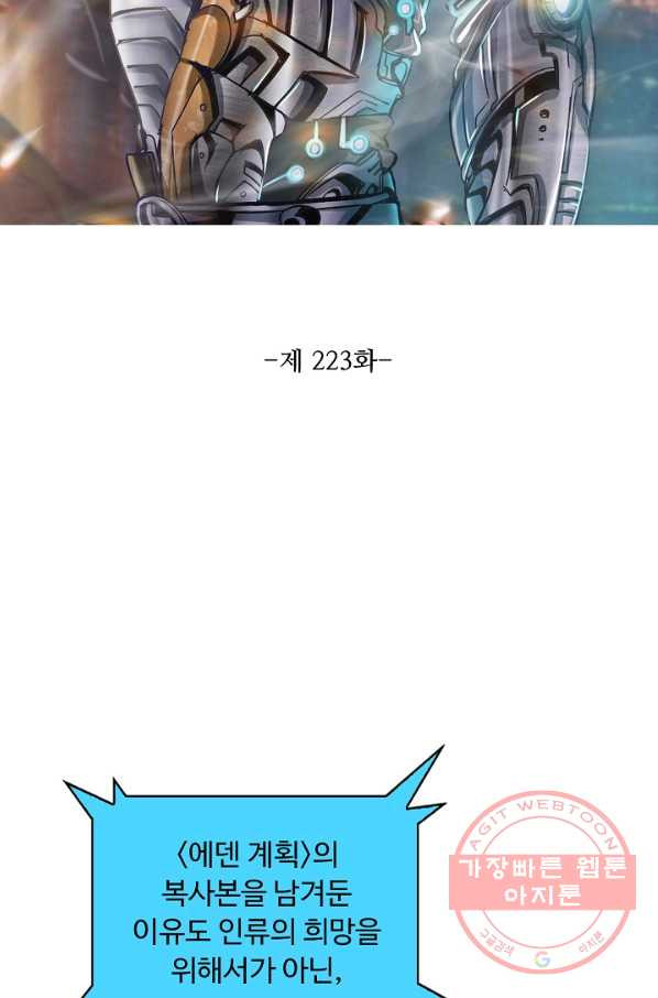 1634059553845nd1dt8tg6i.jpeg