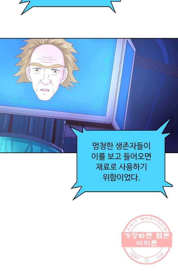 1634059553946nqc517265l.jpeg