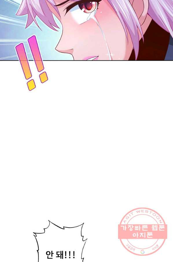 16340595560293sdoefx93yj.jpeg