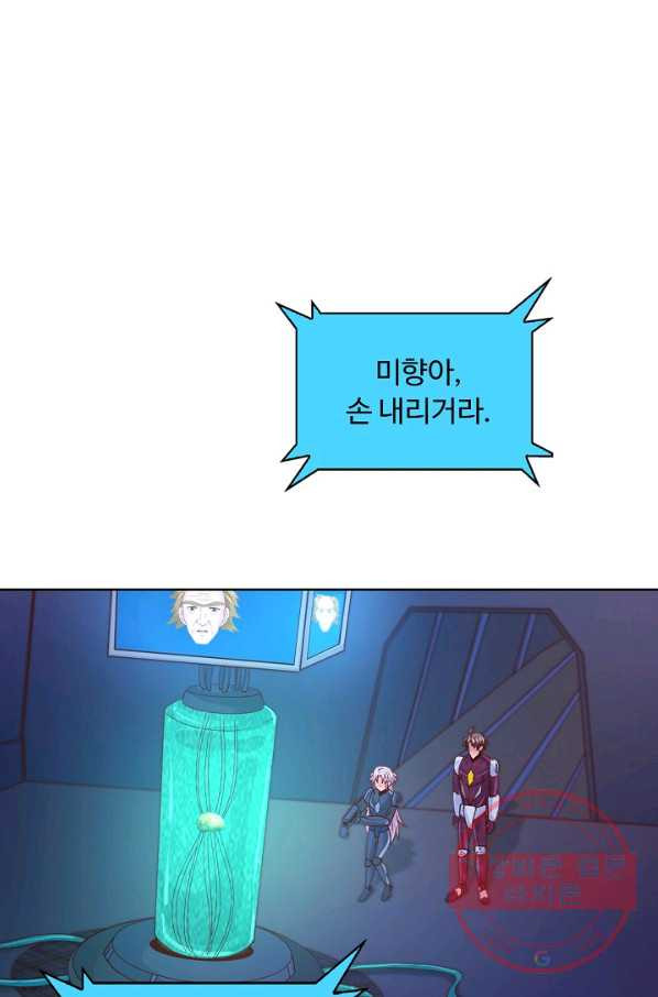 1634059558012mjbsmw4wp6c.jpeg