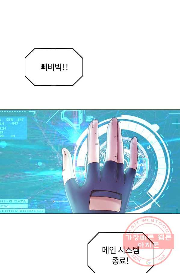 1634059559461ozk4ln40jxn.jpeg