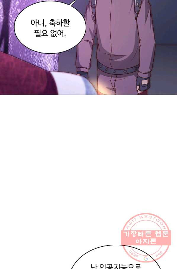 1634059560427p1yvgsonbga.jpeg