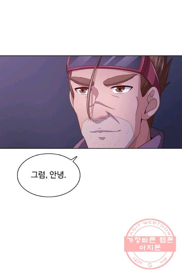1634059560630rv69ry0p4eo.jpeg