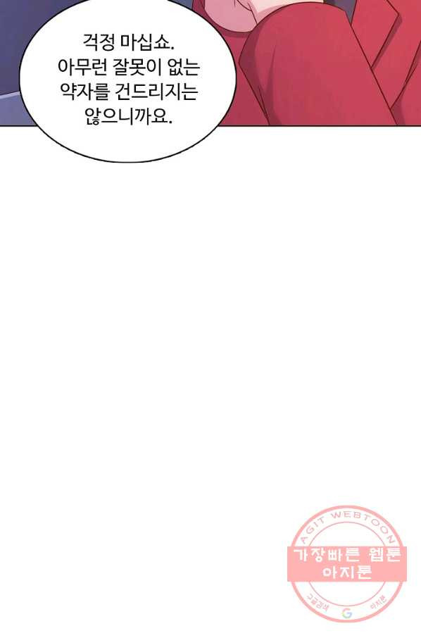 1634059608724hm016gqa95s.jpeg