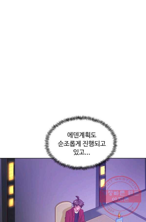 1634059610805x4dvli5ksz.jpeg