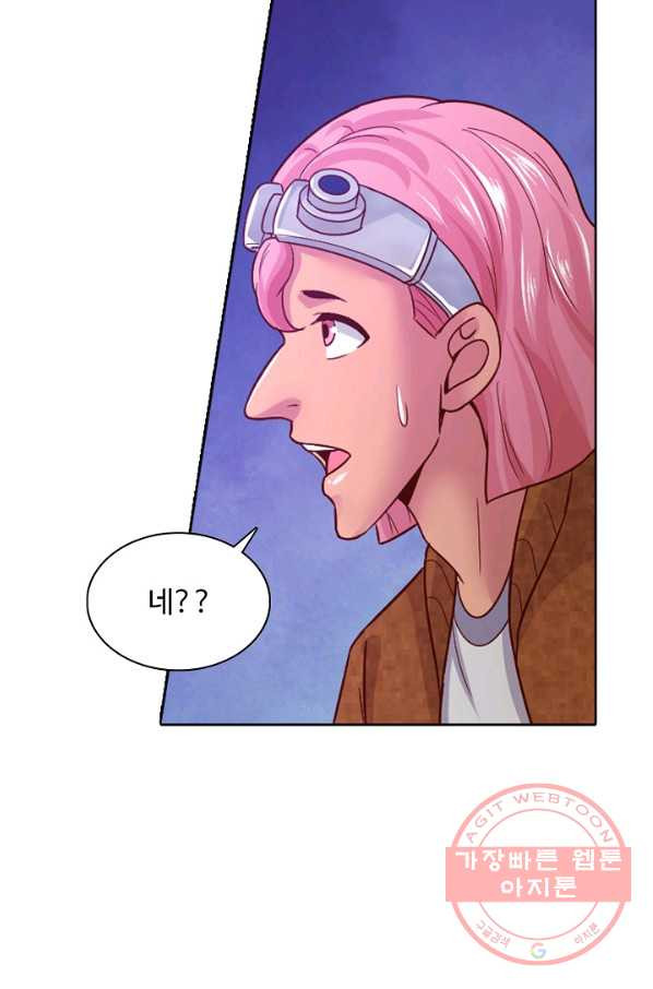1634059612476j2hdhjvzl7k.jpeg