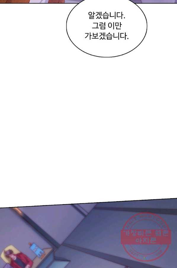 1634059612791i1x4bicq4xl.jpeg