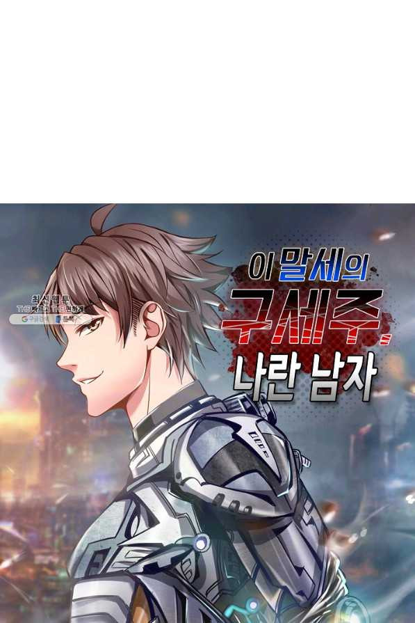 1634059632402osjlsxt67cg.jpeg