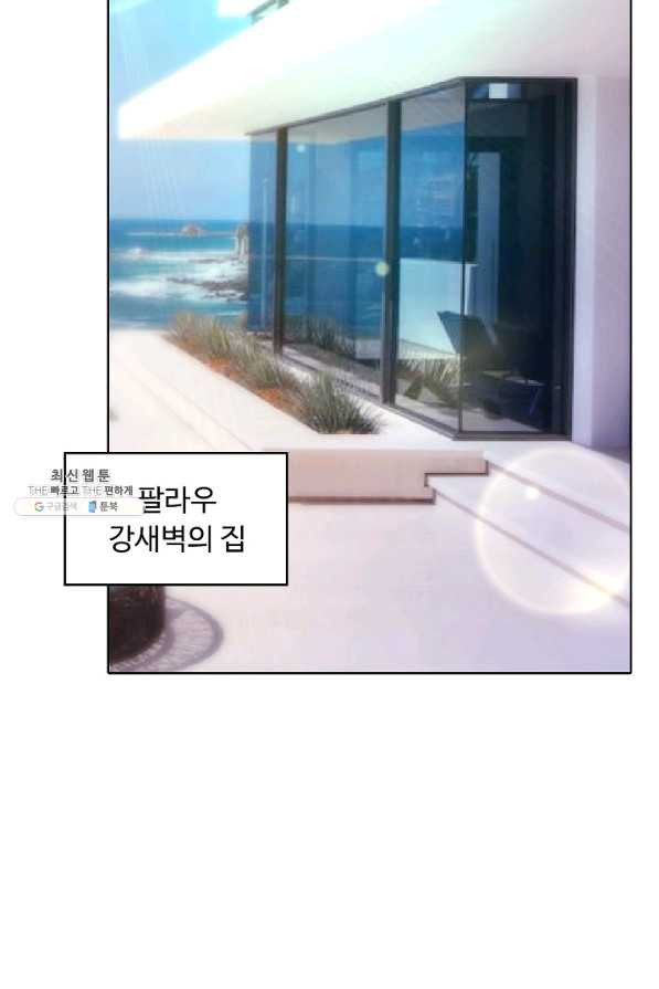 1634059632888wcn2o2qzbw.jpeg