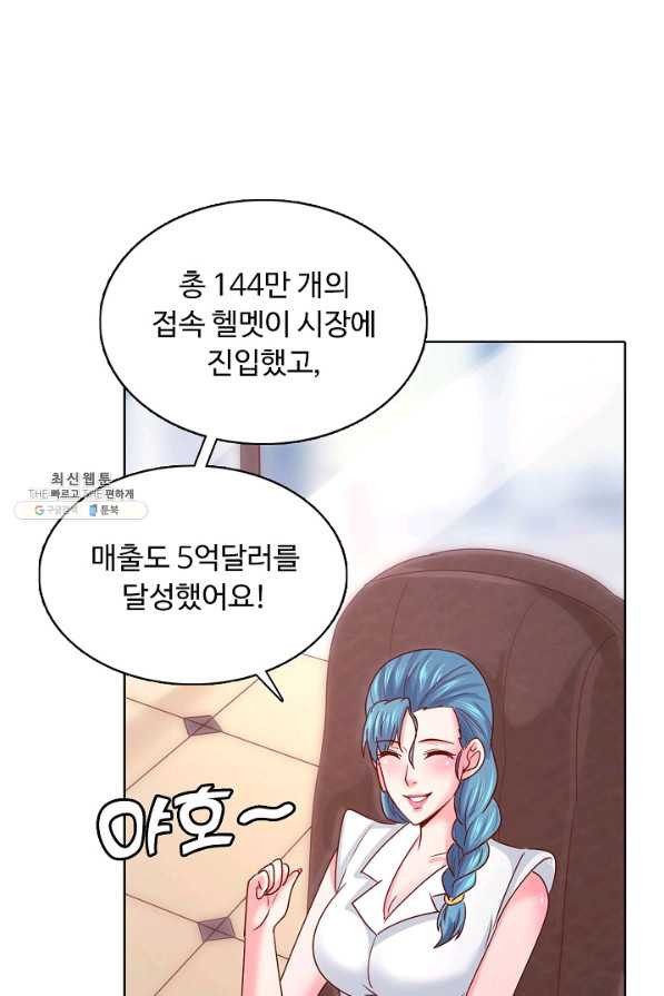 1634059640724yr0q59paf1s.jpeg