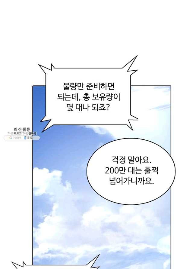 1634059641573ha07swm1oic.jpeg