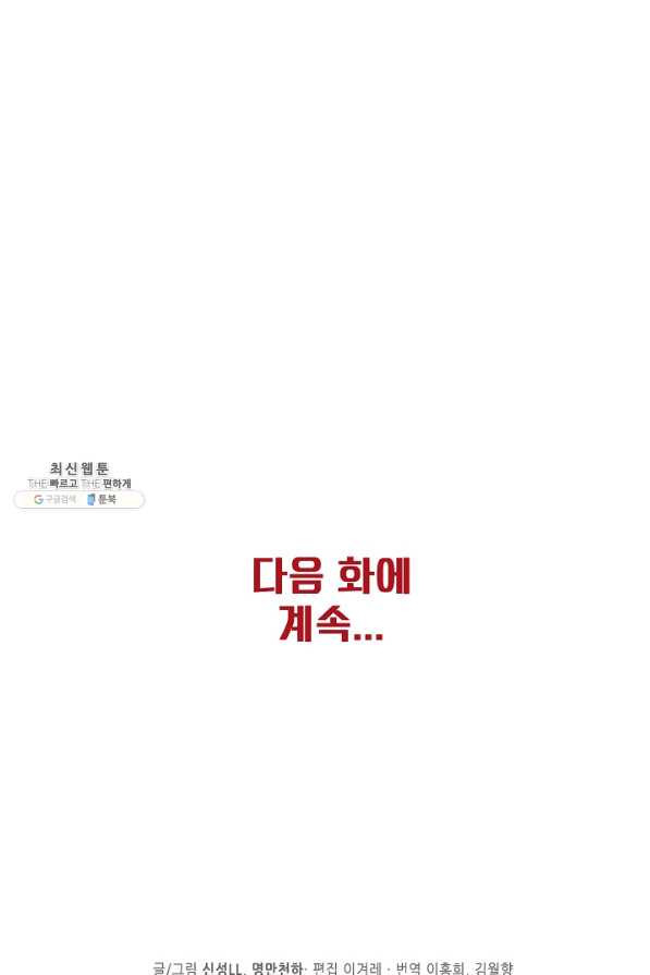 16340596465253m9s96mrxt5.jpeg