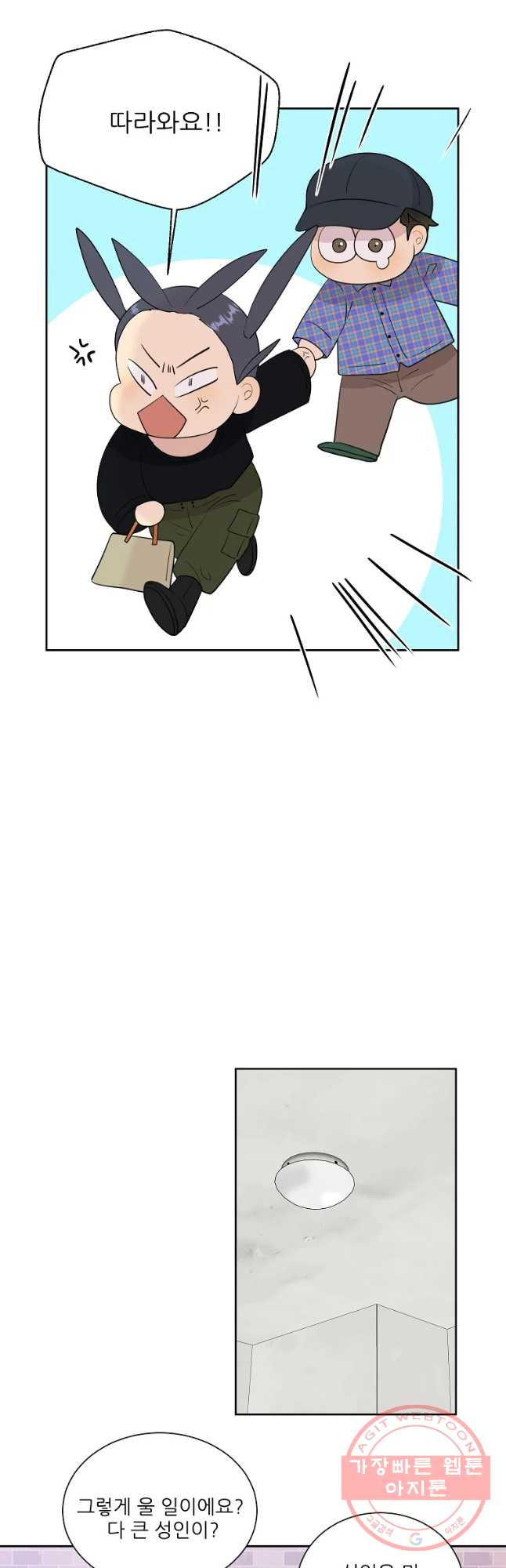 1634061142569obi9iwkvprj.jpeg