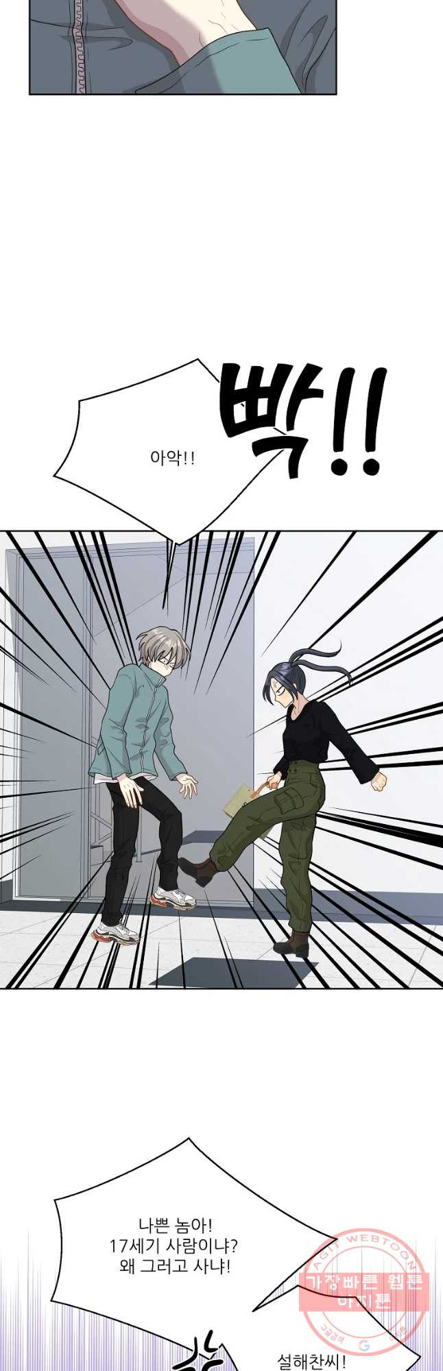 1634061144301mxsm2tkwxdm.jpeg