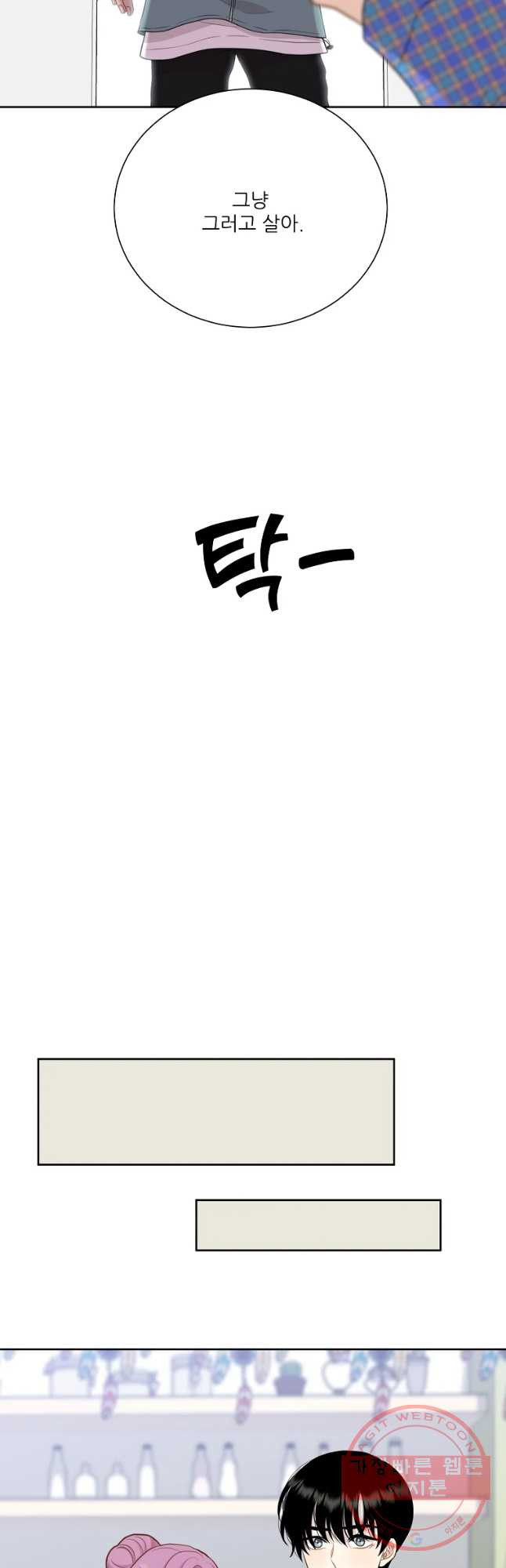 1634061144603zjsziks0ek.jpeg