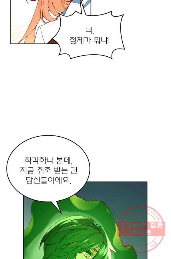 1634059934279p47shk6o3ei.jpeg