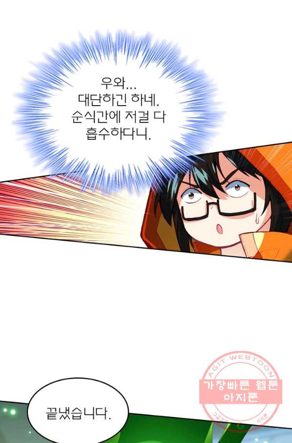 163405993479505oowjsmck.jpeg