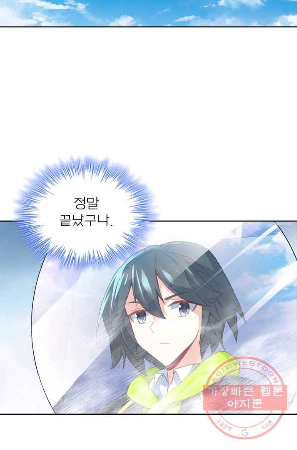 1634059935926d1kp593jhm7.jpeg