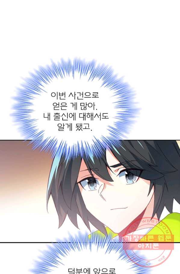 1634059936027t3vly07aw6m.jpeg