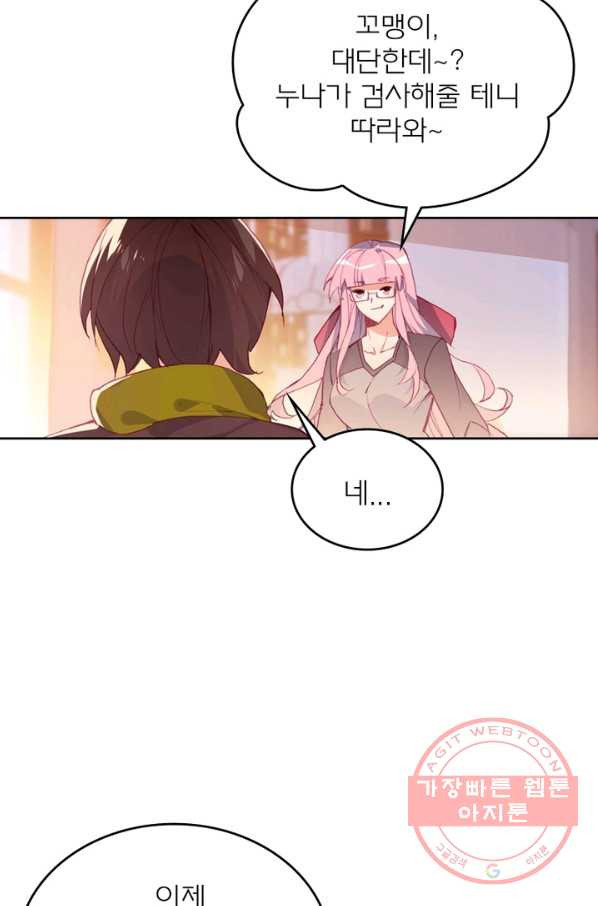 1634059938614nd7v0pf9a.jpeg
