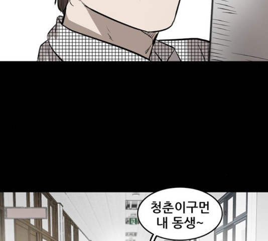 16340629176426l51iqqj139.jpeg