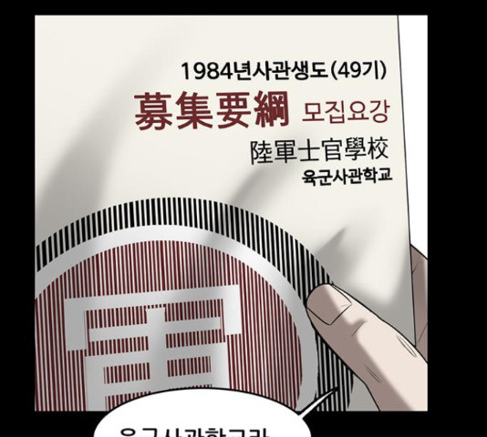 1634062925436vxic8q3b23e.jpeg