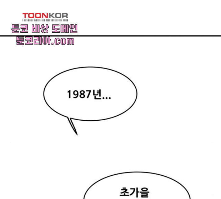 1634062933452rnh37bh4wag.jpeg