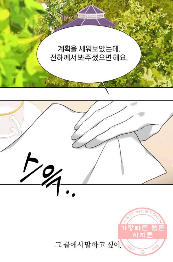 1634060451424a8kkbj4k6sl.jpeg