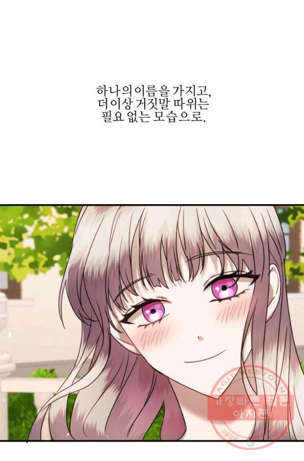 1634060451525425rd7trvog.jpeg