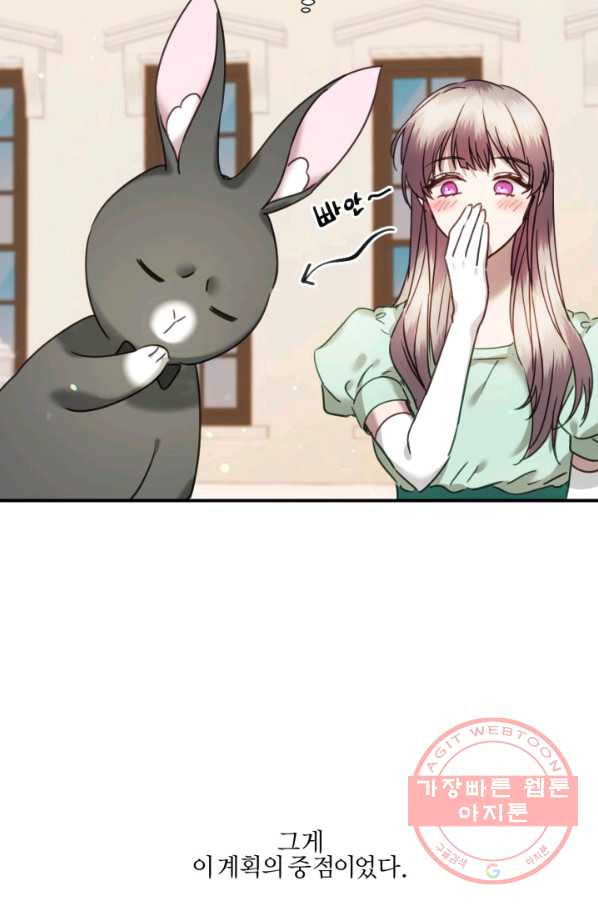 1634060452454dmz8vjpsdz.jpeg