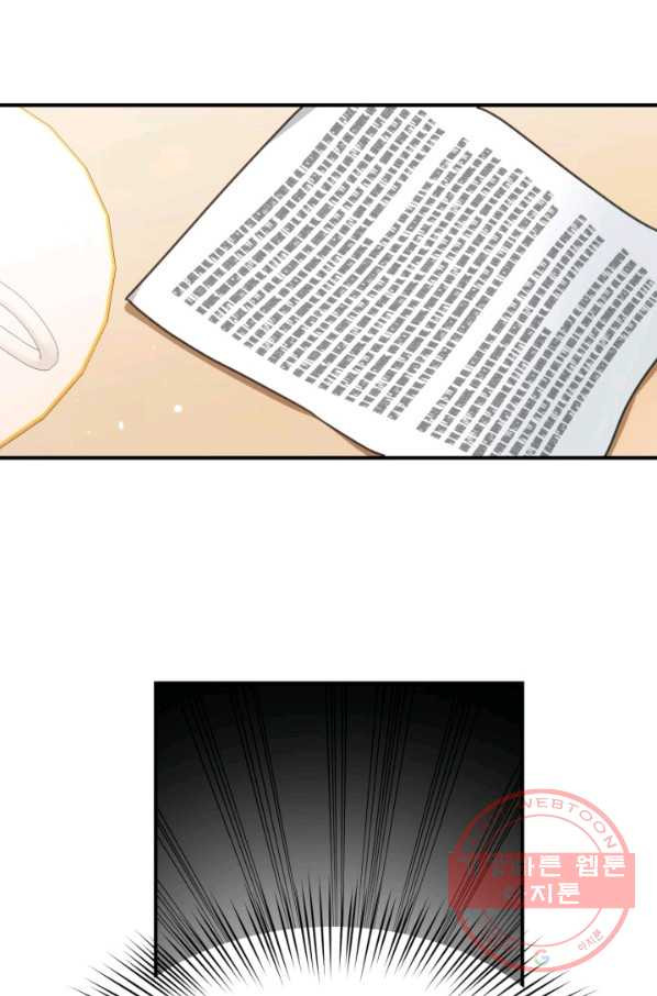 1634060452556ll6q4bajby.jpeg