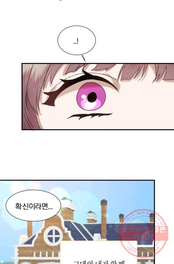 16340604534870zwwyatq3ys.jpeg