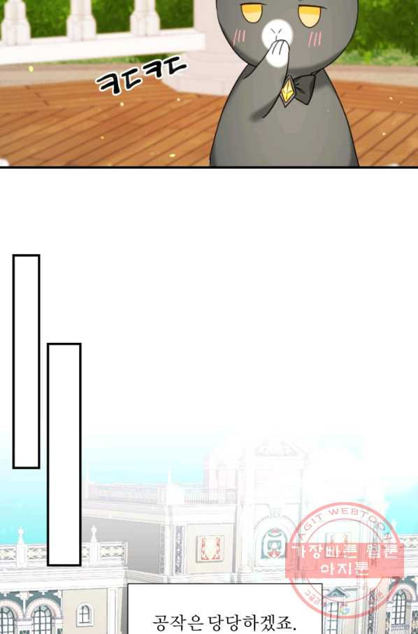 1634060454725v25szadlwdn.jpeg